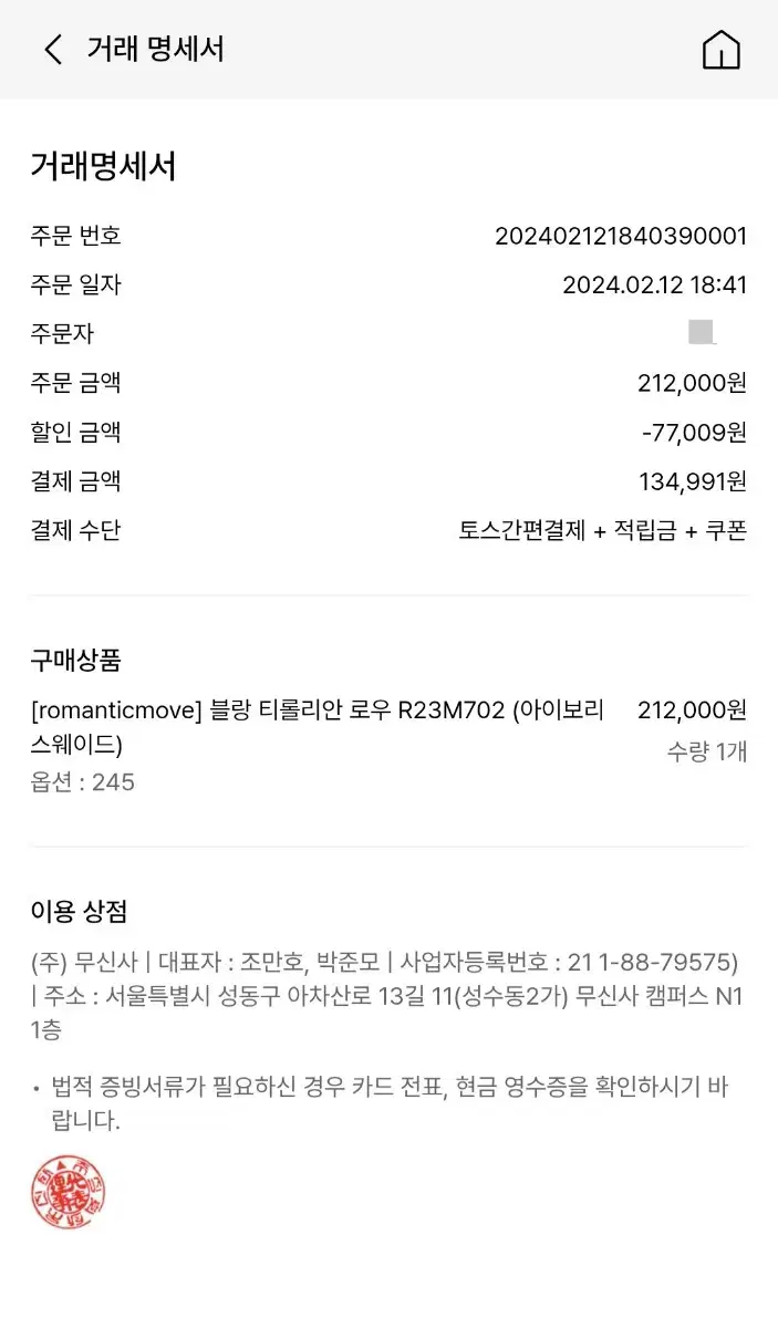 thumbnail-5